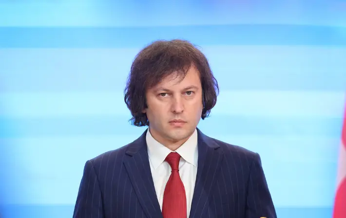 ირაკლი კობახიძე: „თამამად შეგვიძლია ვთქვათ, რომ ხელისუფლების მაღალ დონეზე სრულად არის აღმოფხვრილი კორუფცია.