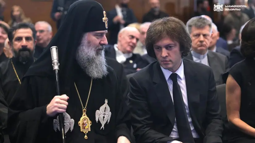 რა თანხა დაიხარჯა ქრისტიანობის სახელმწიფო რელიგიად გამოცხადების 1 700 წლის აღნიშვნისთვის სარეზერვო ფონდიდან?
