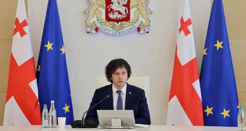 ირაკლი კობახიძე: „რთველი იქნება ორგანიზებული მაღალ დონეზე. წელს იქნება აბსოლუტურად რეკორდული მაჩვენებელი,
