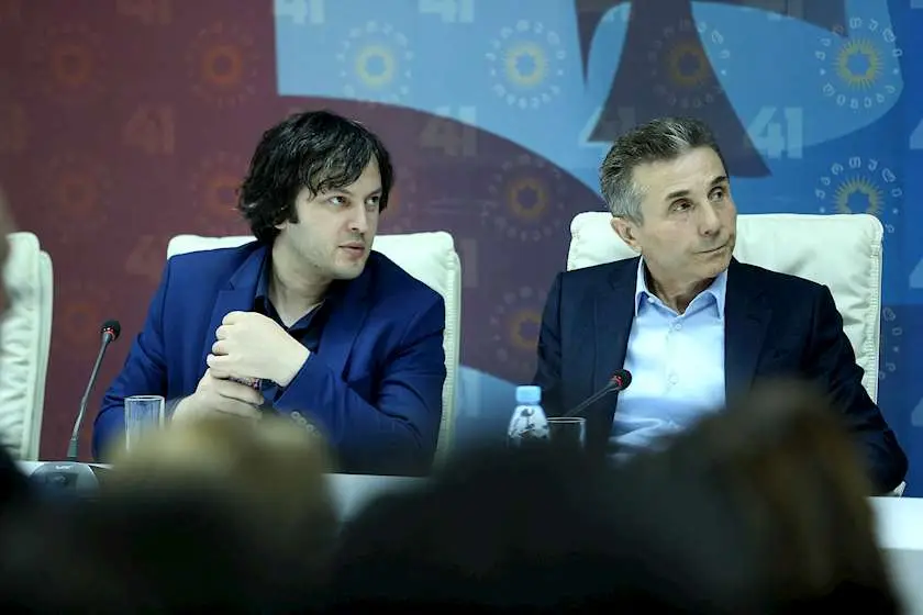 ,,არ იქნება სიურპრიზები” – კობახიძე ხვალინდელ სხდომაზე