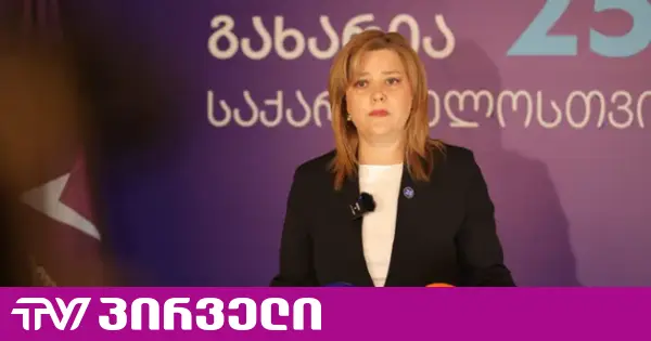 ქეთევან ბაკარაძის ჩვენება: ჩორჩანას საგუშაგოზე მთავრობის წევრებმა ერთად გავიგეთ, არაერთი პირი ამაყობდა, შემდეგ კი ფერი იცვალეს