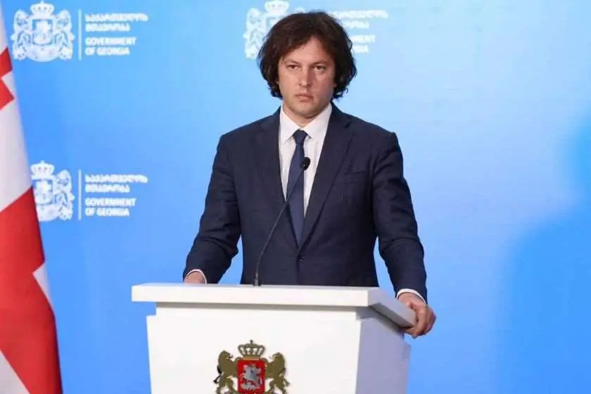 ირაკლი კობახიძე: თამამად შეგვიძლია ვთქვათ, რომ ხელისუფლების მაღალ დონეზე სრულად არის აღმოფხვრილი კორუფცია, ვეუბნებით ხოლმე ჩვენს ოპონენტებს - მოიტანონ რომელიმე მინისტრთან დაკავშირებით თუნდაც ერთი კორუფციული ფაქტი და ყველას ვპირდებით, რომ იქნება მყისიერი რეაგირება, თუმცა ვერც ერთი ასეთი ფაქტი დღემდე ვერ მოიტანეს