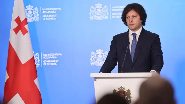 ირაკლი კობახიძე: ჩვენ არ ვუწესებთ არავითარ ორმხრივ სანქციებს ირანს, ეს იქნებოდა აბსურდი და არასწორი, ჩვენ ვმოქმედებთ დადგენილი სასანქციო რეჟიმის შესაბამისად