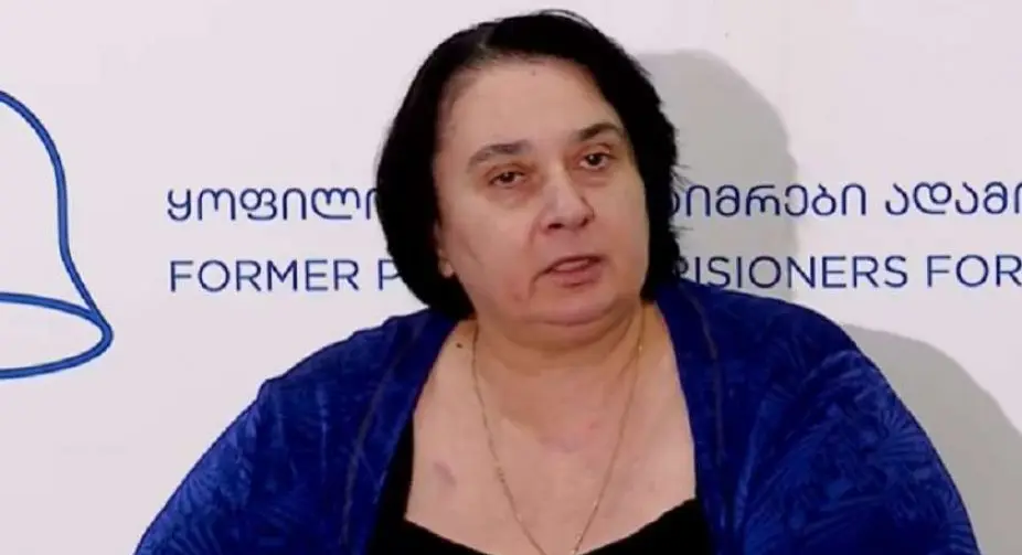 ,,რა არის „ბიძინას რეჟიმი“? – ნანა კაკაბაძე