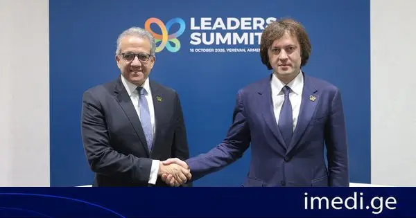 პრემიერი: იუნესკოს გენერალურ დირექტორთან შეხვედრაზე განვიხილეთ საქართველოს და იუნესკოს მრავალწლიანი თანამშრომლობა, განსაკუთრებული ყურადღება დავუთმეთ პარტნიორობის შემდგომ გაძლიერებას, საქართველოს მდიდარი კულტურული მემკვიდრეობის დაცვასა და პოპულარიზაციას