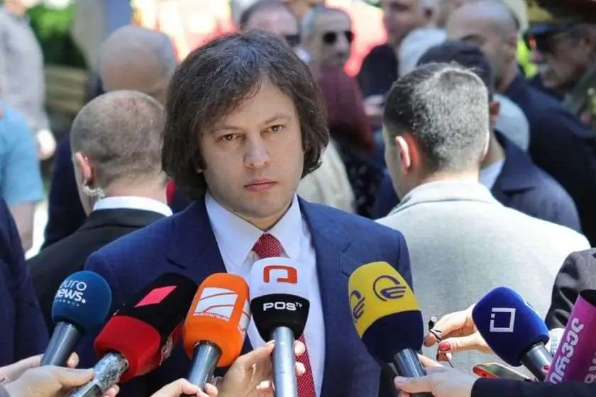 ირაკლი კობახიძე: „გახარია საქართველოსთვის“ დღემდე არ აღიარებს კონსტიტუციურ წყობილებას, არ აღიარებენ