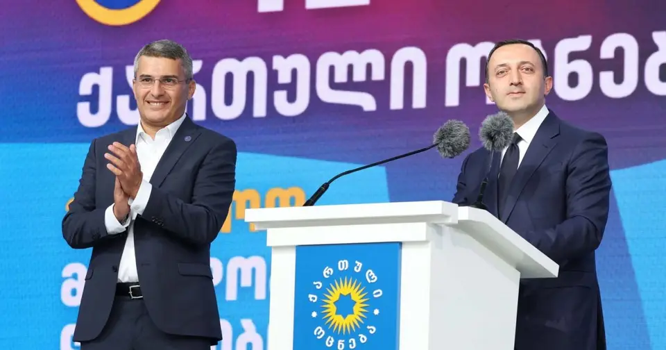 ,,საინტერესოა, ივლისში საიდან უნდა სცოდნოდა მდინარაძეს, ბურჭულაძე აგვისტოს თვეში ღარიბაშვილზე ჩვენებას მისცემდა???“ – ღარიბაშვილის ადვოკატის წერილი