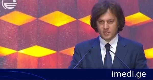 ირაკლი კობახიძე: ხუთვარსკვლავიანი სასტუმრო კომპლექსი - „ასკანელი რეზორტი“ კახეთს კიდევ უფრო მეტ ტურისტულ მიზიდულობას შესძენს, განსაკუთრებით აღსანიშნავია, რომ ეს სასტუმრო შექმნის 100 მუდმივ სამუშაო ადგილს ადგილობრივი მოსახლეობისთვის