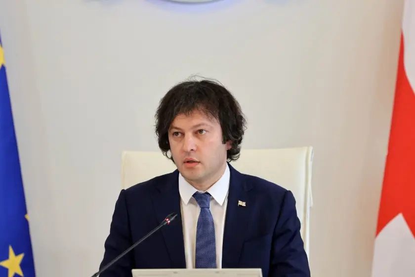 ირაკლი კობახიძე: „განათლების რეფორმა ჩვენთვის ერთ-ერთი უმთავრესი პრიორიტეტია და ამ მიმართულებით ძალიან ბევრი