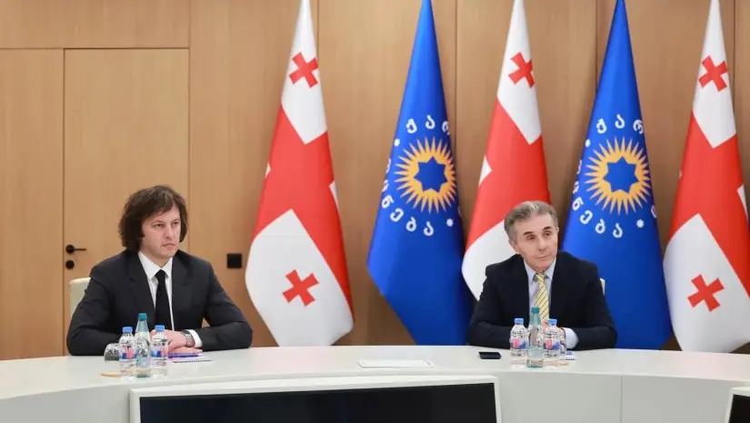დღეს, "ოცნების" ოფისში სხდომა გაიმართება, რომელსაც ბიძინა ივანიშვილიც დაესწრება