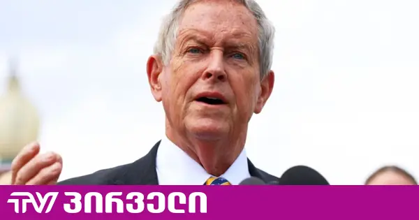 ჯო უილსონი: კიდევ ერთხელ, ამერიკის მოძულე „ოცნების“ რეჟიმი ტერორისტულ სახელმწიფო ირანს ხვდება