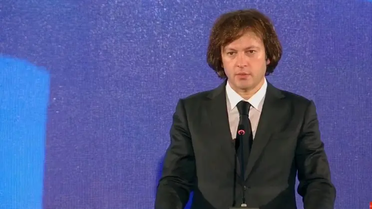 პრემიერი: ვეტერანის დღეს გილოცავთ სხვადასხვა თაობის ვეტერანებს, რომლებიც საქართველოში თუ მსოფლიოს ცხელ წერტილებში თავდადებით იბრძოდით სამშობლოს თავისუფლებისა და გლობალური უსაფრთხოებისთვის