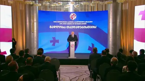 "დღევანდელ მსოფლიოში, სადაც არაერთი ცეცხლოვანი კერა და მძაფრი საომარი კონფლიქტი მძვინვარებს, კიდევ უფრო მეტად დასაფასებელია ხელისუფლების სწრაფვა უწყვეტი მშვიდობისკენ" - კობა კობალაძე