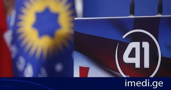 „ქართული ოცნების“ გორგასლის ოფისში პოლიტიკური საბჭოს სხდომა დაიწყო - შეხვედრას მმართველი პარტიის დამფუძნებელი და საპატიო თავმჯდომარე, ბიძინა ივანიშვილი ესწრება