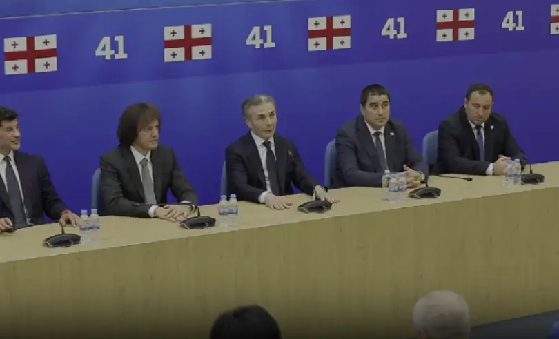 "ქართული ოცნების" უმრავლესობის სხდომა დასრულდა