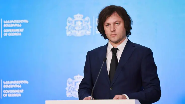 პრემიერი პარტიების აკრძალვის შესახებ სარჩელზე: თუ ვინმეს სურს რაიმე კომენტარის გაკეთება ამ საკითხთან დაკავშირებით, უნდა გაეცნოს სარჩელს და მოგვიანებით საკონსტიტუციო სასამართლოს გადაწყვეტილებას