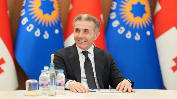 "ქართული ოცნება" - ბიძინა ივანიშვილმა შეაჯამა წარსულში გუნდში არსებული კორუფციული გამოწვევები და აღნიშნა, რომ პრემიერის, გუნდისა და ძალოვანი სისტემის ეფექტური მუშაობის შედეგად გამოწვევები გადალახულია