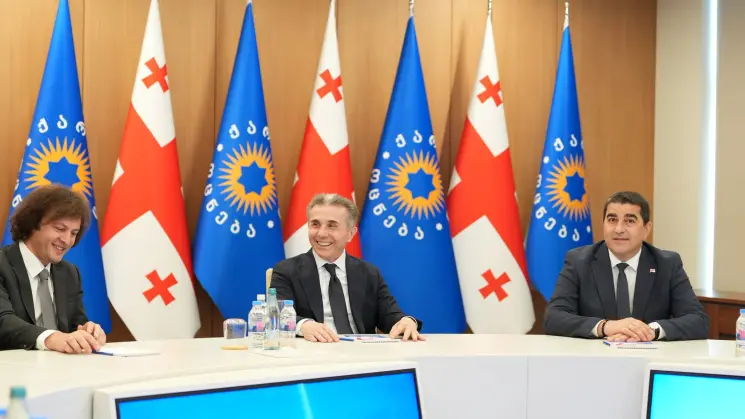 "ქართული ოცნება - დემოკრატიული საქართველოს" გორგასლის ოფისში პოლიტიკური საბჭოს სხდომა გაიმართა, რომელსაც პოლიტსაბჭოს სრული შემადგენლობა დაესწრო