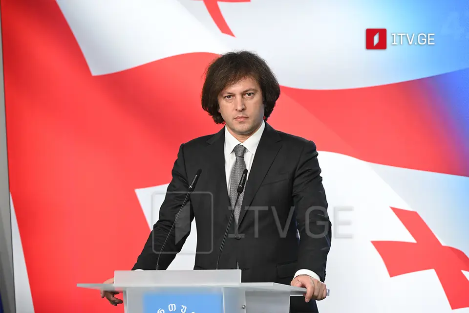 ირაკლი კობახიძე – დღეს გამართულ შეხვედრებზე მიმდინარე საკითხები განვიხილეთ, მნიშვნელოვანი იყო, პარტიის წევრებს ბიძინა ივანიშვილისგან მოესმინათ კონკრეტული საკითხების მიმართ მისი დამოკიდებულება