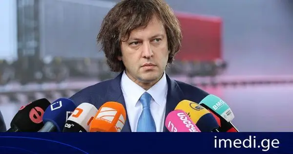 ირაკლი კობახიძე ევროკავშირთან ურთიერთობაზე: ნაბიჯები ორივე მხრიდან უნდა გადაიდგას და გვაქვს ძალიან მკაფიო და მარტივი შეთავაზება - დავიწყოთ დიალოგი