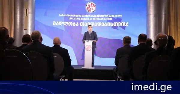 შალვა პაპუაშვილი, პარლამენტის წევრებთან ერთად, ვეტერანთა დღისადმი მიძღვნილ ღონისძიებას დაესწრო