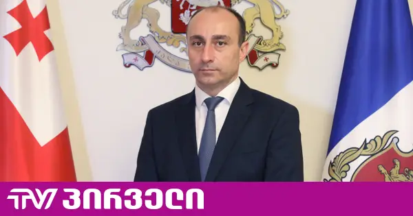 "შაბათის ეთერის" ინფორმაციით, შსს-ში დაბრუნებულმა გეკა გელაძემ შვებულება ითხოვა, ის სამსახურში ამ დრომდე არ დაბრუნებულა