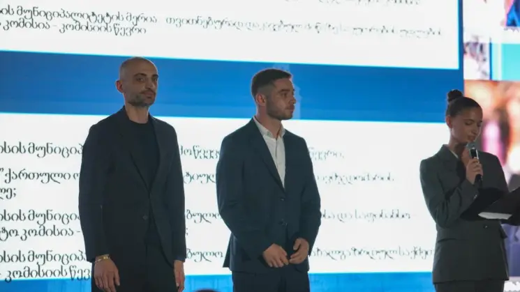 თბილისის საკრებულოს უმრავლესობის წევრებმა 2025-2026 წლებში გაწეული საქმიანობის ანგარიში წარადგინეს