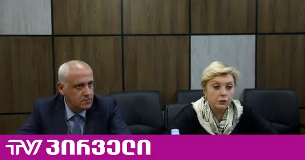 "ალბათ თავის ხალხს მოიყვანს" - რუხაძის მოადგილე მის გათავისუფლებაზე პირველ კომენტარს აკეთებს