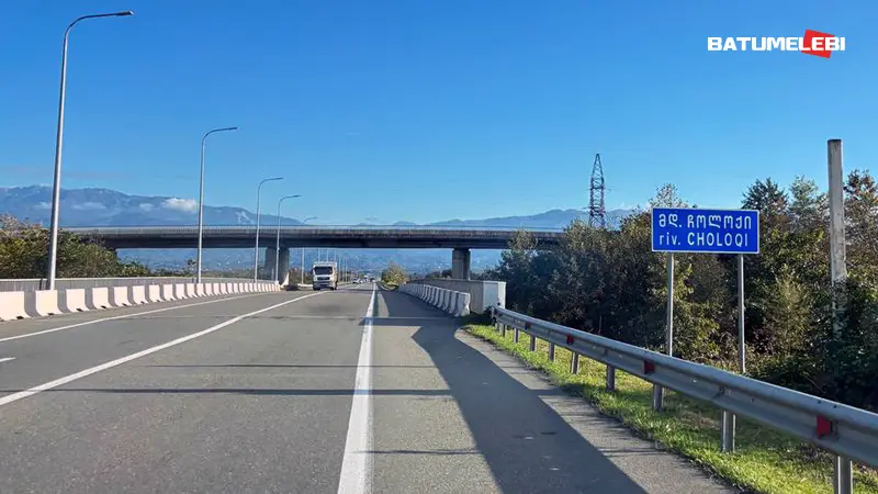 რა ეტაპზეა ქობულეთის შემოვლითი გზის 4-ზოლიან მაგისტრალად გადაკეთების პროექტი