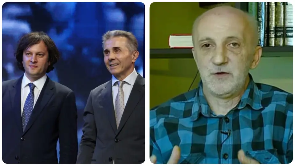 “შხამი უკვე შეშვებულია და შესაჭმელად გამზადებულია” – ხუხაშვილი