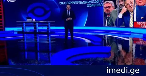 წარმატებული სპორტსმენების წინააღმდეგ მიმდინარე სიძულვილის კამპანია - ფსევდოლიბერალების ტერორი. „იმედის კვირის“ საავტორო რეპორტაჟი