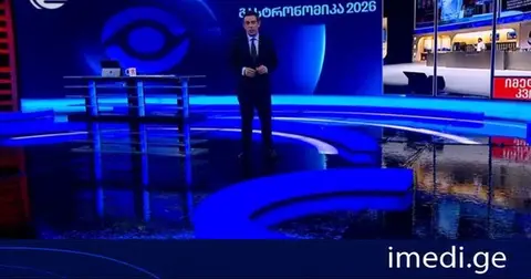 ქართველი შეფები „გასტრონომიკა 2026-ზე“. „იმედის კვირის“ ექსკლუზიური რეპორტაჟი
