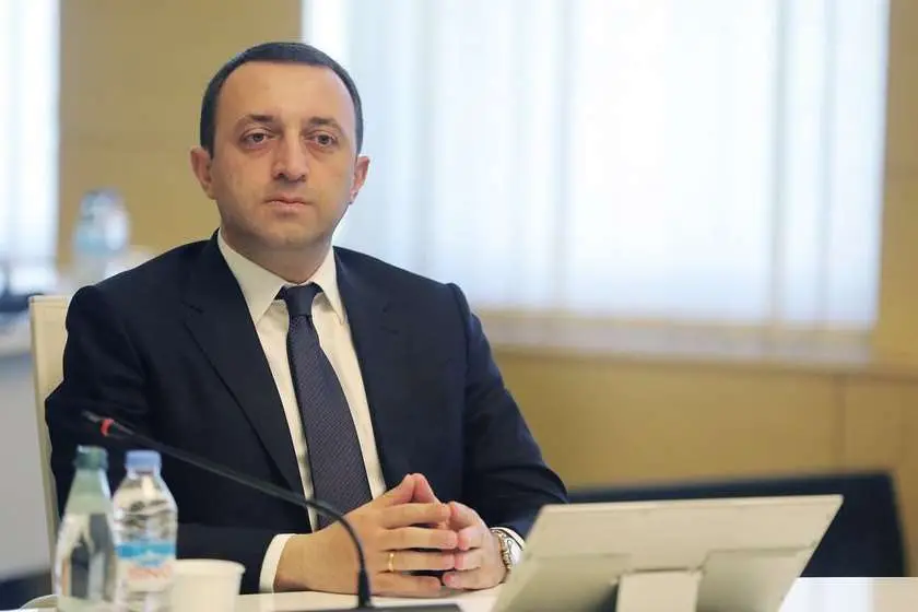 ექს-პრემიერმა სასამართლოს ბოიკოტი გამოუცია – ღარიბაშვილი პროცესს არ ესწრება