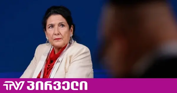 "ავტორიტარული რეჟიმის სასოწარკვეთილი ნაბიჯი" - ზურაბიშვილის პირველი რეაქცია ჟურნალისტის დაკავებაზე