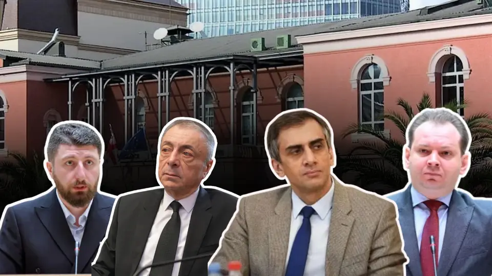 ცნობილია ვინ წარადგენს „ოცნების“ სარჩელს ოპოზიციური პარტიების აკრძალვაზე საკონსტიტუციოში
