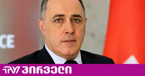 სუს-ის მინისტრის მოადგილის პირველი კომენტარი თანამდებობიდან შესაძლო გათავისუფლებაზე