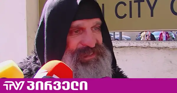 ირაკლის თუ სტკივა, მეც მტკივა - ღარიბაშვილს სოლიდარობა ლუკა კურტანიძემ გამოუცხადა