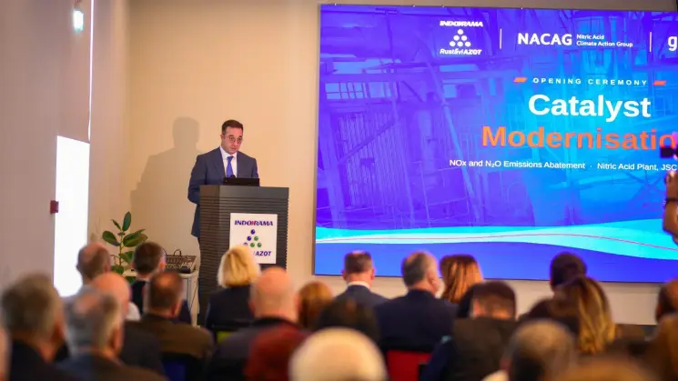 დავით სონღულაშვილმა "რუსთავის აზოტში" მოდერნიზებული რეაქტორის გახსნის ცერემონიაში მიიღო მონაწილეობა