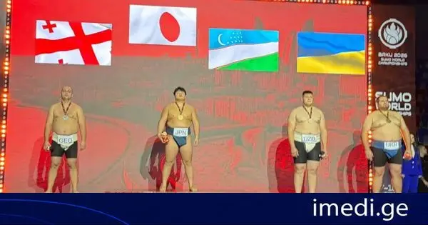 ქართველმა სუმოისტებმა მსოფლიოს ჩემპიონატზე 4 მედალი მოიპოვეს