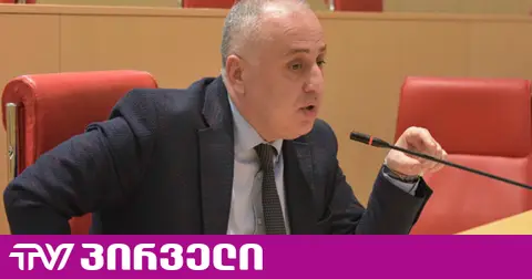 ხუნდაძე მცხეთის მერიას დაუპირისპირდა