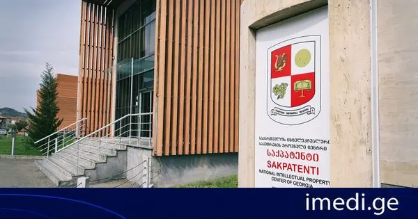 საქპატენტში მომსახურების საფასურის გადახდის ახალი ელექტრონული სისტემა ამოქმედდება