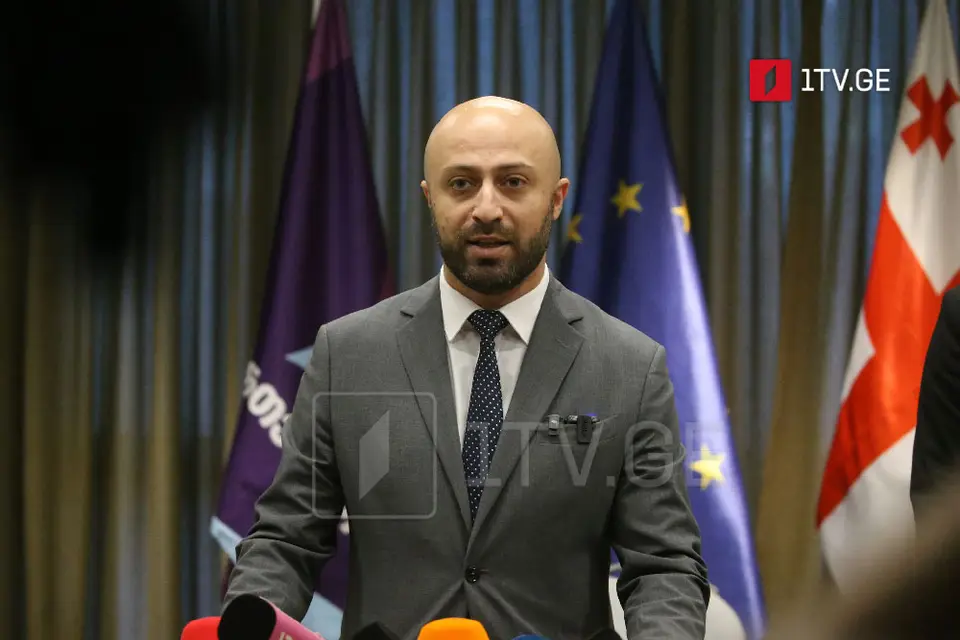 პარტია „გახარია საქართველოსთვის“ მიმართავს საკონსტიტუციო სასამართლოს, რომ მათი საკითხი ცალკე საქმედ გამოიყოს