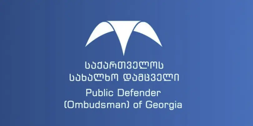 სახალხო დამცველი: დავით ფეიქრიშვილმა რწმუნებულთან შეხვედრაზე უარი განაცხადა
