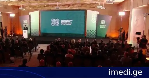 ეკონომიკის განვითარების კორპორაციის საქმიანობისა და სამომავლო პროექტების პრეზენტაცია მიმდინარეობს. LIVE