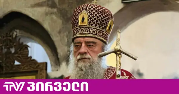 მეუფე იობი სოც-ქსელის მოყვარული მღვდლების წინააღმდეგ