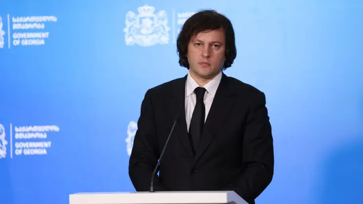 პრემიერი: ყოველ ჯერზე, როდესაც ჩვენს შიდა საქმეებში ერევა რუსული მხარე, ვაკეთებთ შესაბამის განცხადებებს და ანალოგიურად, როცა ერევიან ევროპული სტრუქტურები ჩვენს შიდა საქმეებში, აქაც ვაკეთებთ შესაბამის განცხადებებს
