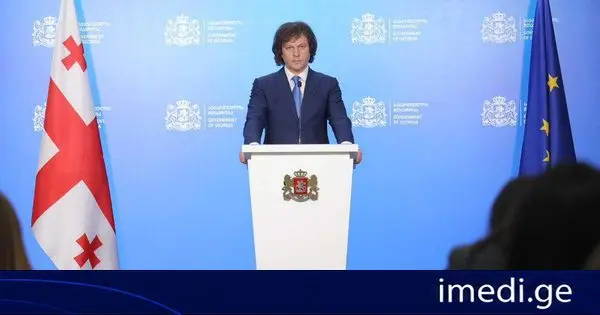 ირაკლი კობახიძე ოპოზიციაზე: სასამართლოს მაგივრად ურჩევნიათ, ესაუბრონ უცხოელ დიპლომატებს, რაც ბევრ რამეზე მეტყველებს, მათ შორის იმაზე, რომ საკუთარი პოზიციების დაცვის იმედი არ აქვთ, გამომდინარე იქიდან, რომ არ აქვთ არგუმენტები