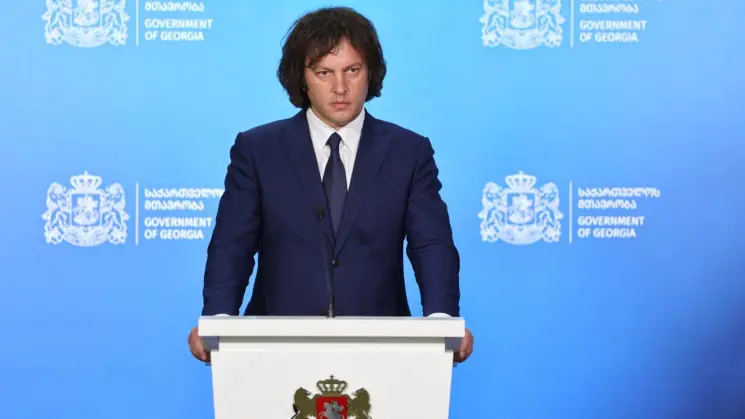 პრემიერი წყალტუბოზე: გვაქვს ყველანაირი რესურსი იმისათვის, რომ ეს კურორტი განვავითაროთ, ეს არის ერთ-ერთი უმთავრესი პრიორიტეტი და აუქციონი, რომელიც გამოცხადდა, ამისთვის შექმნის ძალიან კარგ საფუძველს, შესაბამისად, ინტერესით ველით აუქციონის დასრულებას