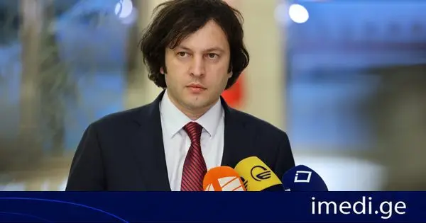 პრემიერი წყალტუბოზე: ჩვენ გვაქვს ყველანაირი რესურსი იმისათვის, რომ ეს კურორტი განვავითაროთ, ეს არის ჩვენთვის ერთ-ერთი უმთავრესი პრიორიტეტი და აუქციონი, რომელიც გამოცხადდა, ამისთვის შექმნის ძალიან კარგ საფუძველს, შესაბამისად, ინტერესით ველით აუქციონის დასრულებას