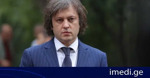 ირაკლი კობახიძე: ჩვენი სარჩელით ვამტკიცებთ, რომ ეს პოლიტიკური პარტიები არიან თავისი არსით არაკონსტიტუციურები, შესაბამისად, ისინი, სამწუხაროდ, იწვევენ ჩვენი პოლიტიკური სისტემის ინფიცირებას არაკონსტიტუციური სულისკვეთებით, ეს უნდა შეიცვალოს